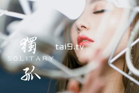 tai9.tv